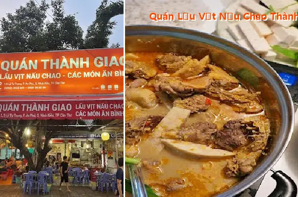 Thanh Giao Duck Hot Pot Restaurant