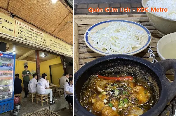 Frog Rice Restaurant - Metro Residential Area