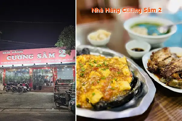 Cuong Sam 2 Restaurant