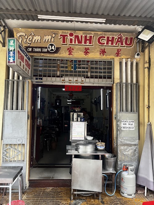 Top 6 Nhà Hàng, Quán ăn nổi tiếng tại Phường Mỹ Xuyên, Thành phố Cần Thơ 