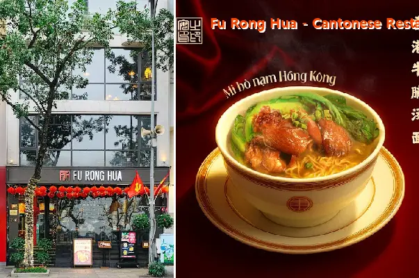 Fu Rong Hua - Cantonese Restaurant, 9 Dinh Tien Hoang Street