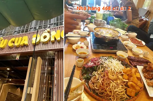 Restaurant 468, Branch 2