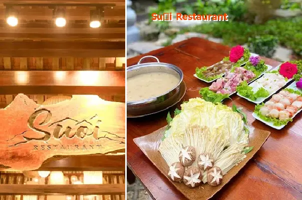 Suoi Restaurant