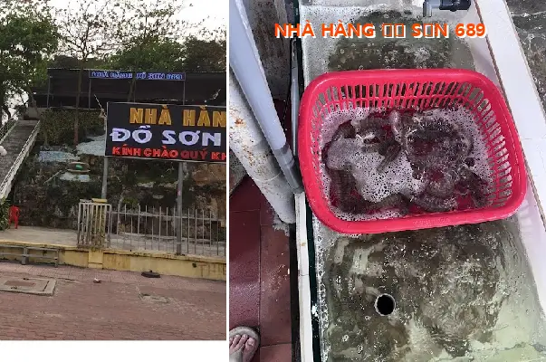 DO SON 689 RESTAURANT