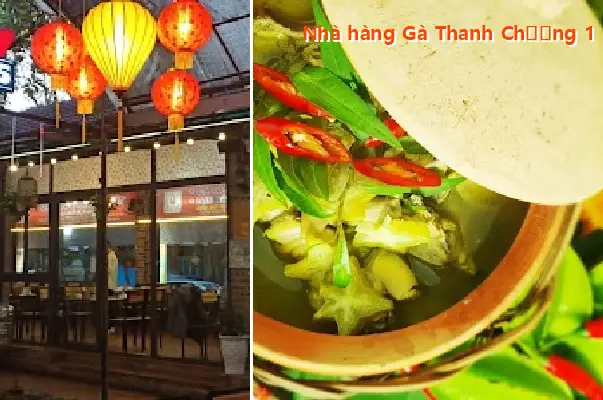 Thanh Chuong Chicken Restaurant 1