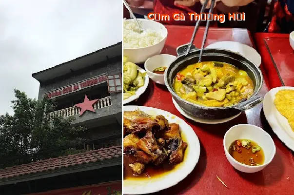 Shanghai Chicken Rice