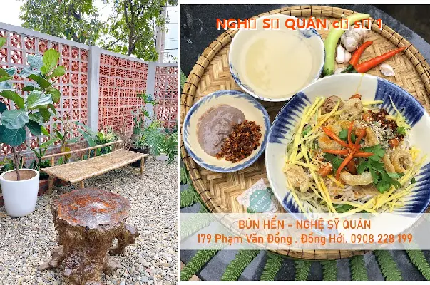 ARTIST S CAFE, Branch 1