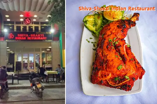 Shiva-Shakti Indian Restaurant