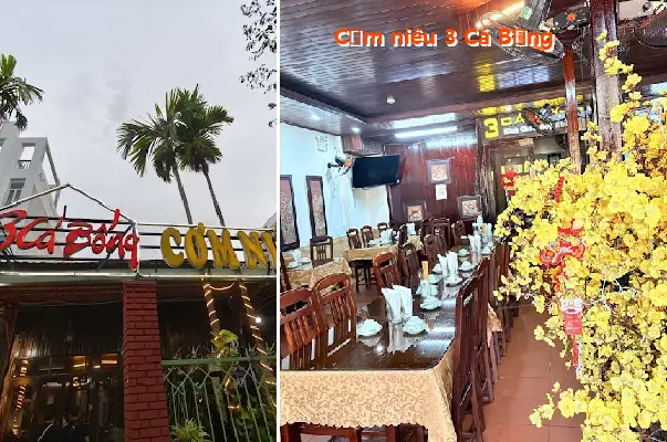 Claypot rice with 3 gobies