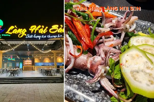 LANG HAI SAN RESTAURANT