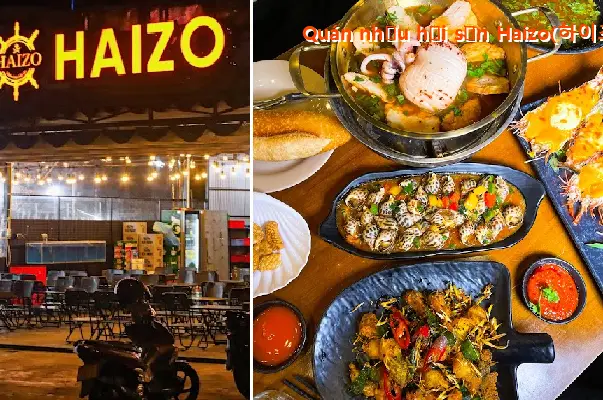 Haizo Seafood Restaurant (하이조해산물식당)