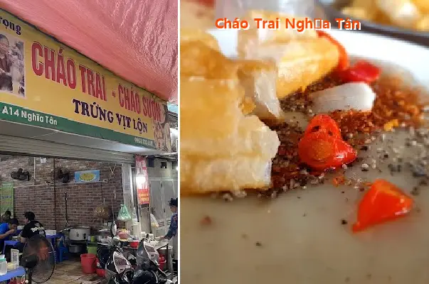 Nghia Tan Clam Porridge