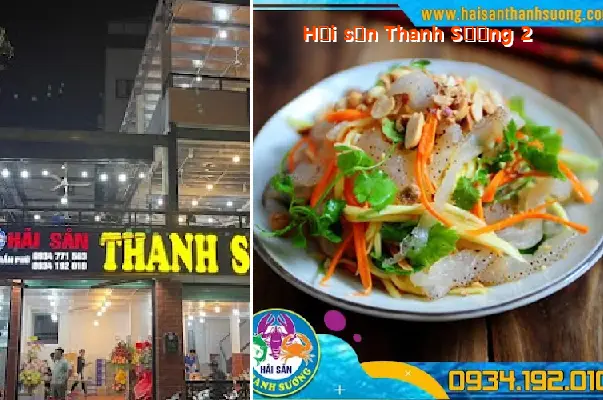 Thanh Suong 2 Seafood