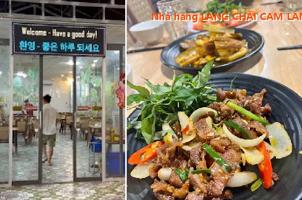 LANG CHAI CAM LAM Restaurant - 랑차이 깜람 식당 (kakaotalk ID: LANGCHAIseafood)