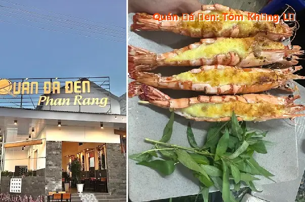 Black Stone Restaurant: Giant Shrimp