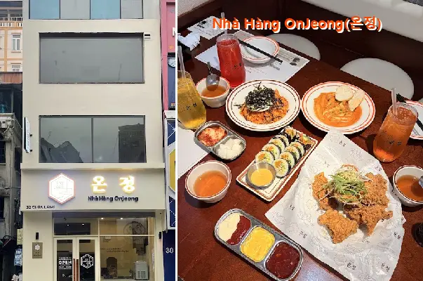 OnJeong Restaurant (온정)