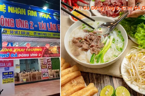 Pho Ga Dong Ung 2, Com Ga Dong Ung 2