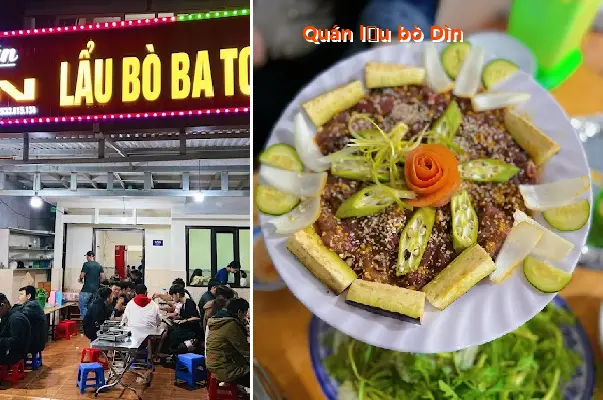 Din Beef Hot Pot Restaurant