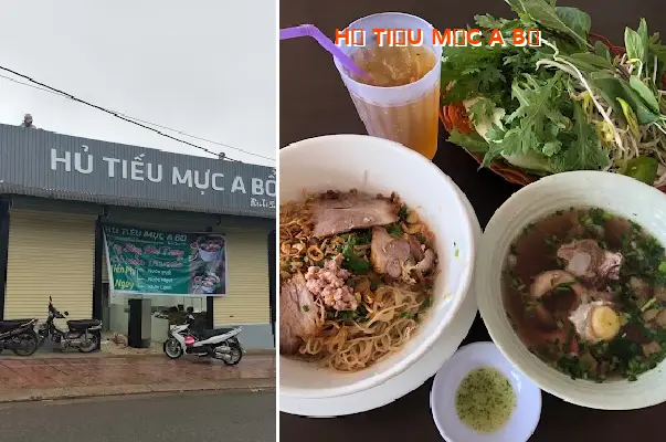 Squid Noodle Soup (A Bo brand)