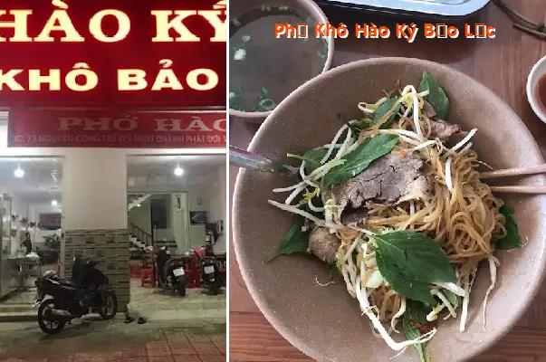 Hao Ky Dry Pho Bao Loc