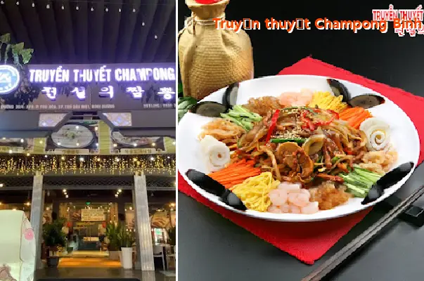 Legend of Champong Binh Duong 전설의짬뽕 빈증