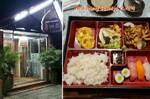 Sushiya Restaurant 스시야