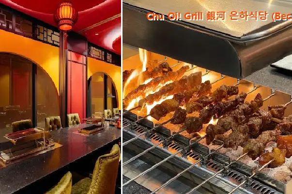 Chu Oi! Grill 銀河 은하식당 (Becamex Towers)