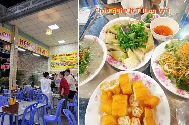 Tuong Vy Duck Salad Porridge 1