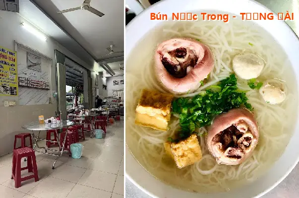 Noodle Soup with Clear Water - MONUMENT