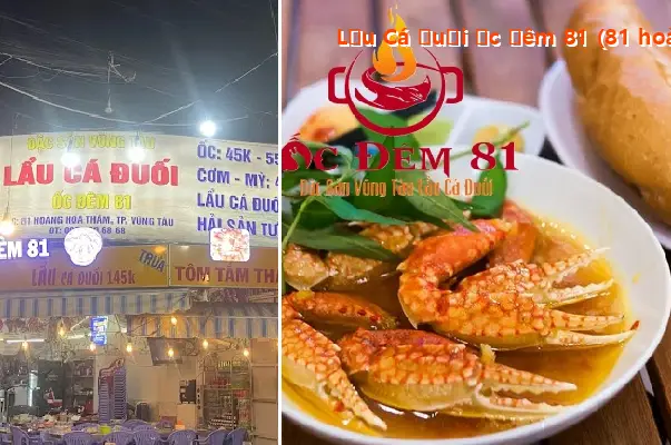 Stingray and Snail Hot Pot at Night 81 (81 Hoang Hoa Tham)