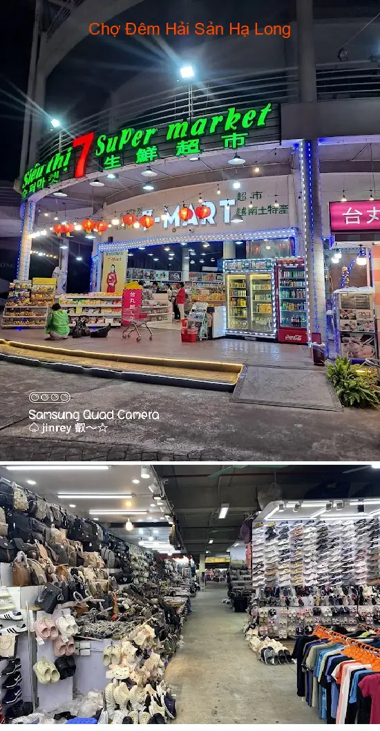 Ha Long Seafood Night Market