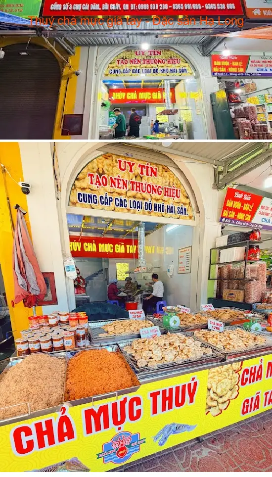 Thuy s handmade squid patties - A specialty of Ha Long.