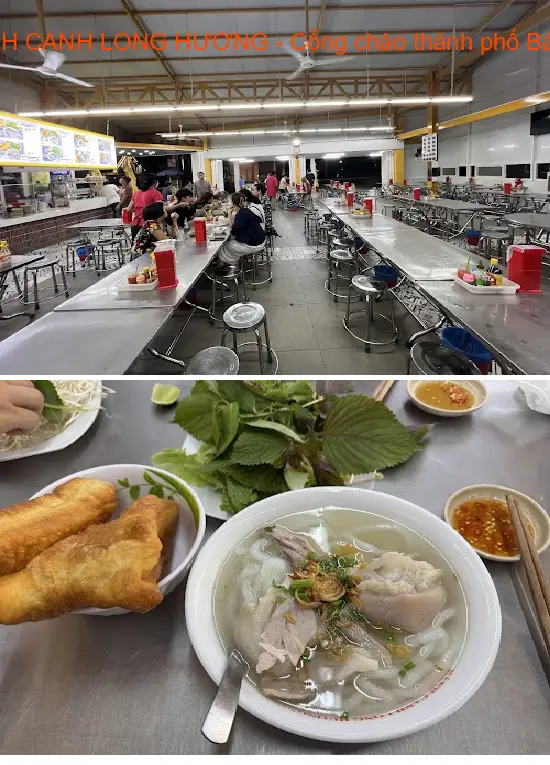 LONG HUONG RICE NOODLE SOUP - Entrance to Ba Ria City