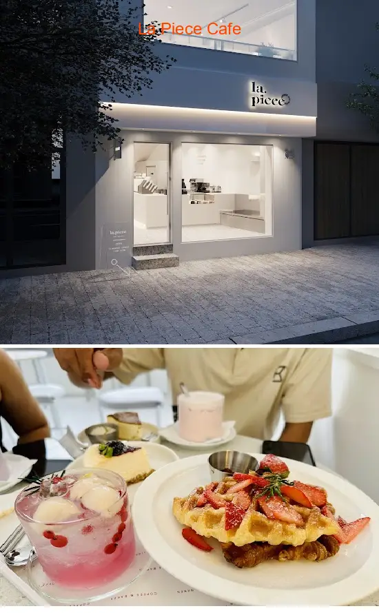 La Piece Cafe