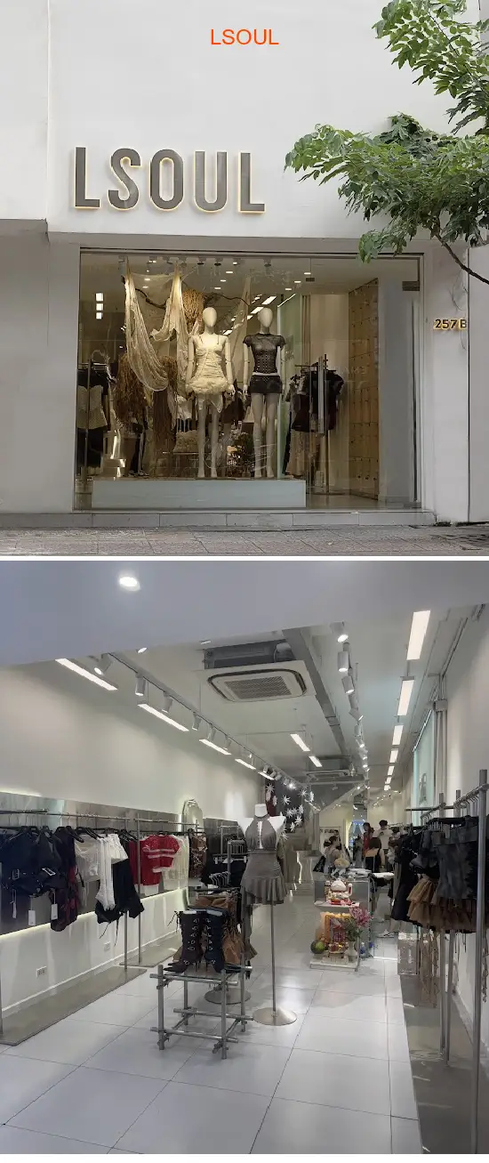 LSOUL