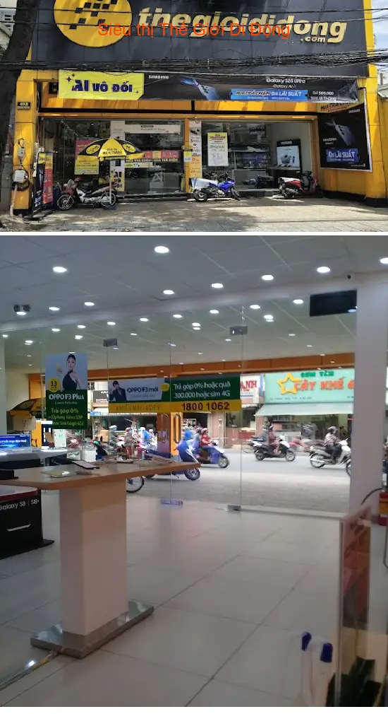 Mobile World Supermarket