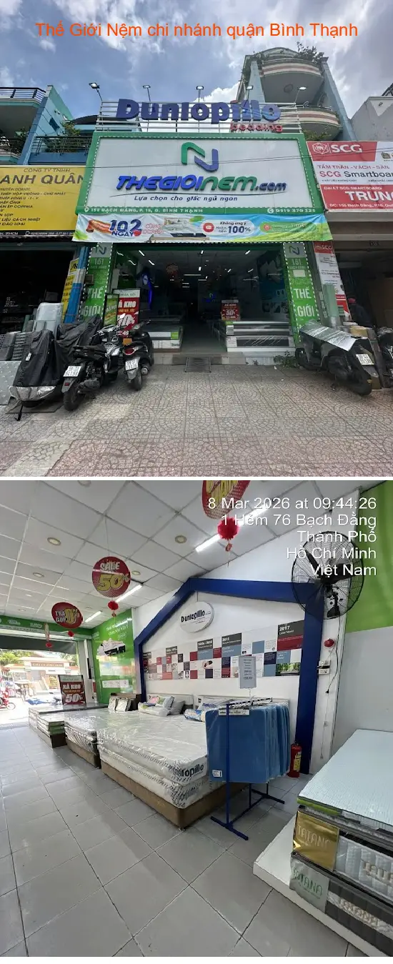 The World of Mattresses, Binh Thanh District Branch