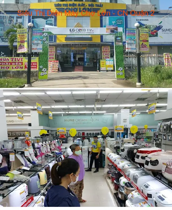 Cho Lon Electronics Supermarket - District 2 Branch