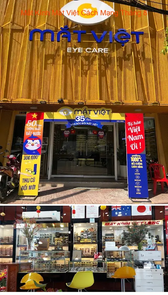 Vietnamese Eyeglasses, August Revolution Street