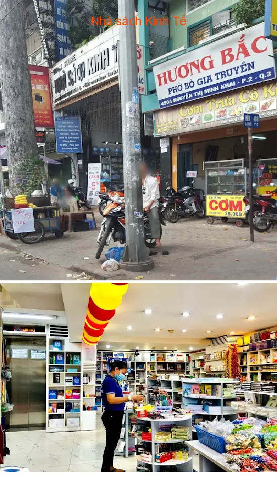 Economics Bookstore