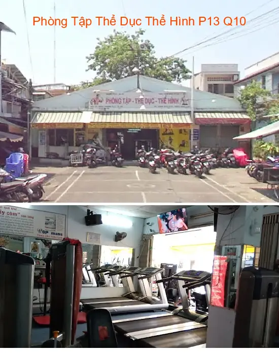 Gym/Fitness Center P13 Q10