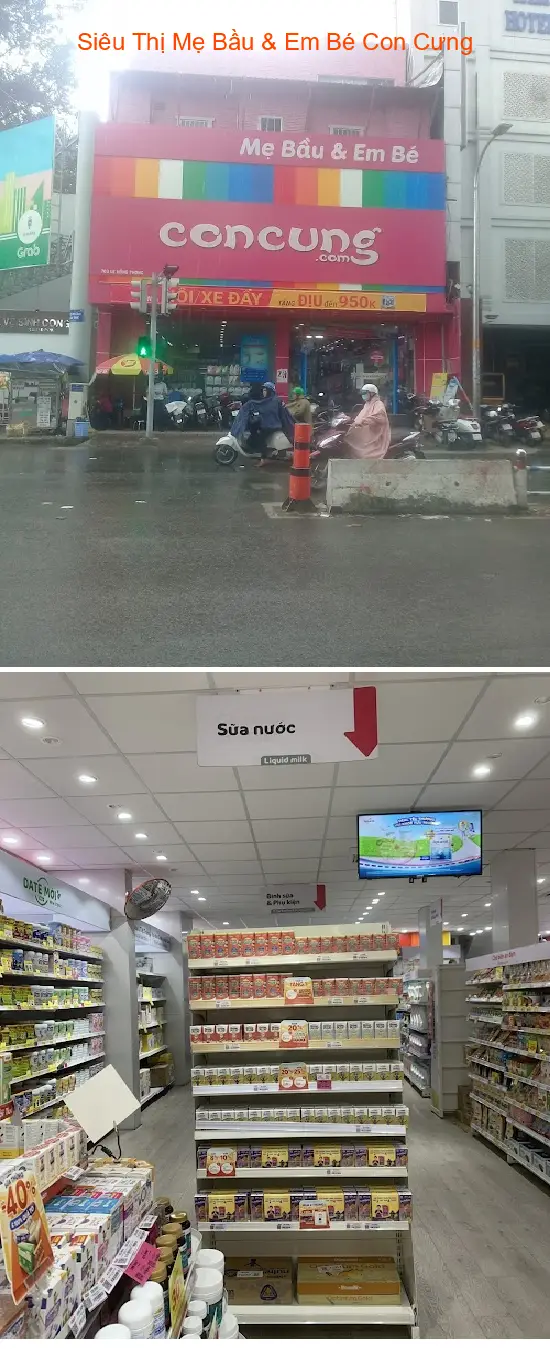 Baby & Mother Supermarket