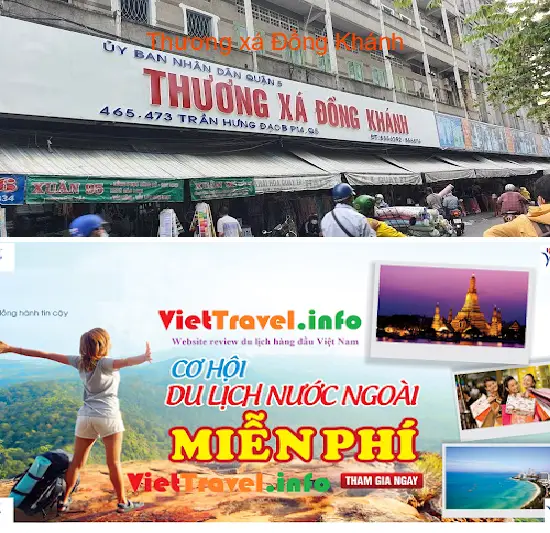 Dong Khanh Shopping Mall
