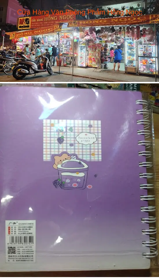 Hong Ngoc Stationery Store