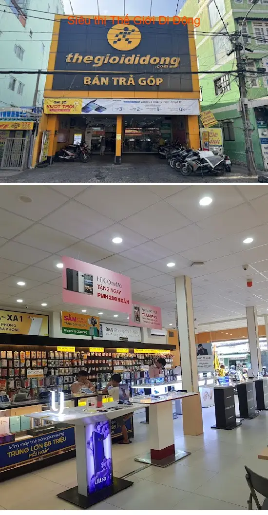 Mobile World Supermarket