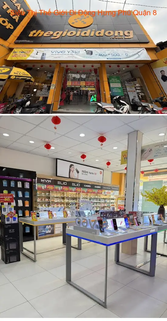 Hung Phu Mobile World Supermarket, District 8