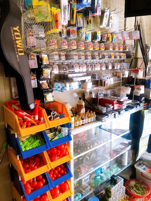FISHING EQUIPMENT STORE 509