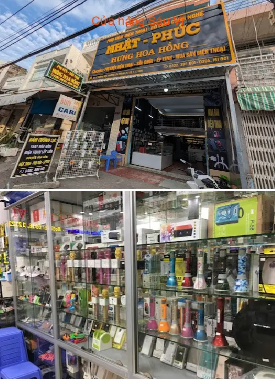 Six Flavors Store
