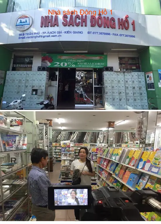 Dong Ho Bookstore 1