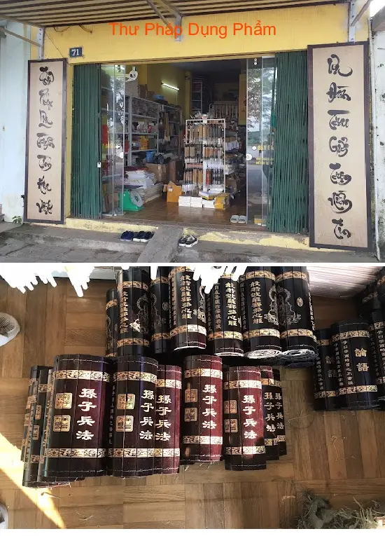 Calligraphy Supplies